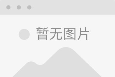侠客风云传洛阳城任务触发和奖励汇总 洛阳城攻略