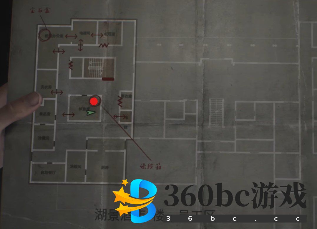 《寂静岭2：重制版》酒店宝石盒保险箱密码分享