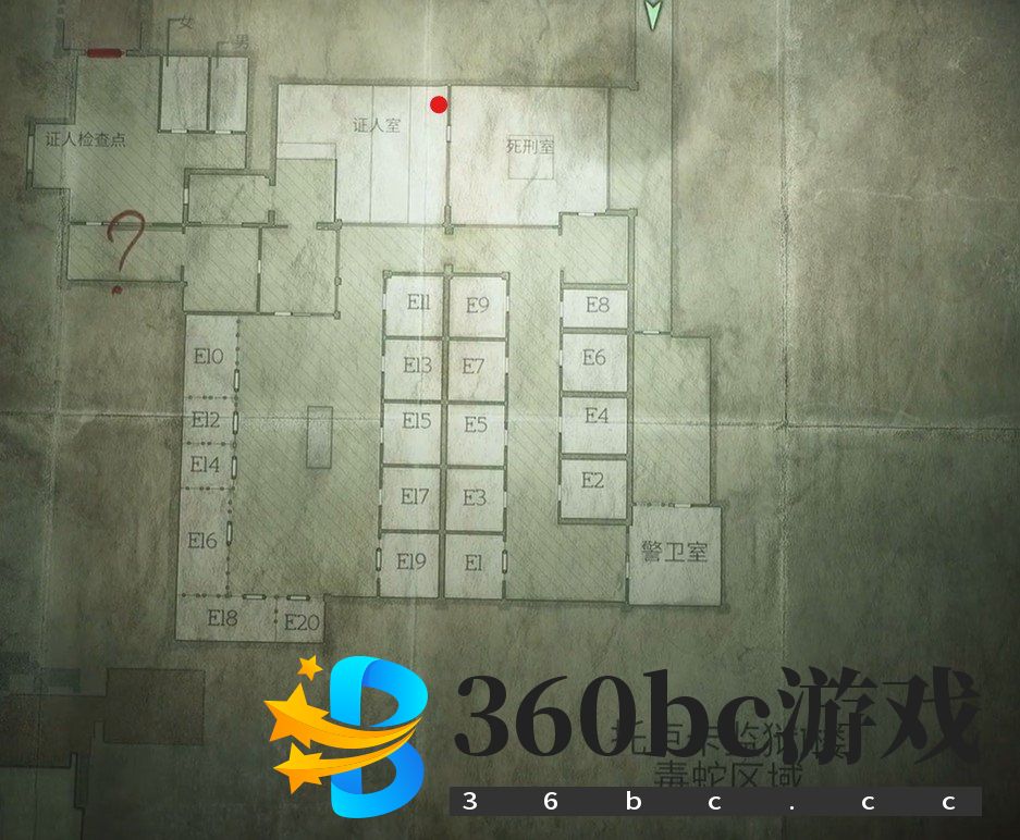 《寂静岭2：重制版》托卢卡监狱密码分享