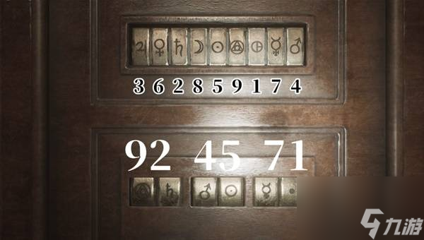 寂静岭2重制版标准难度解谜怎么玩