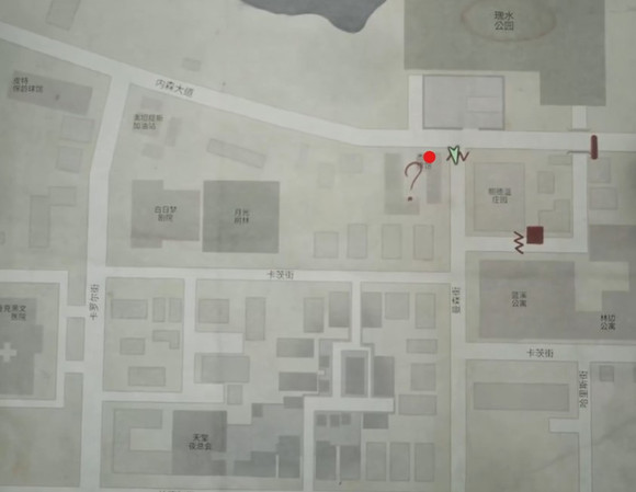 光环助手6