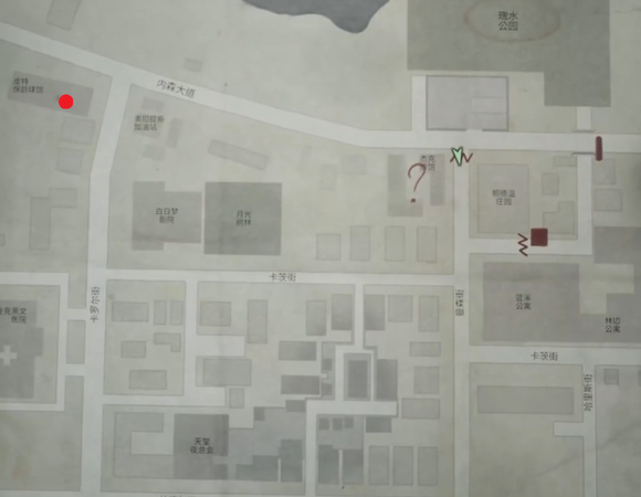 光环助手7