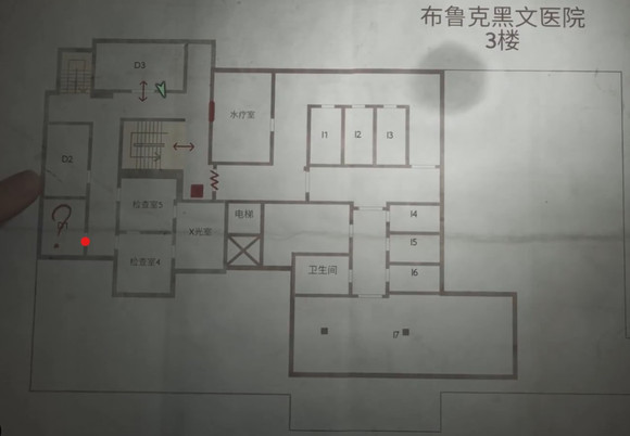 光环助手10
