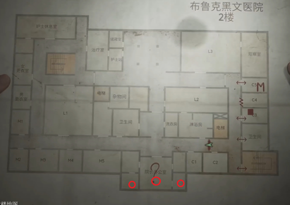 光环助手11