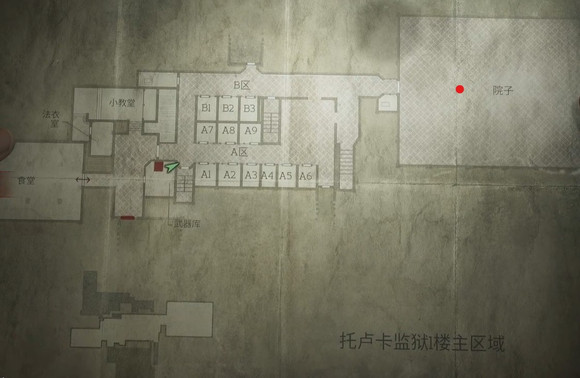 光环助手16
