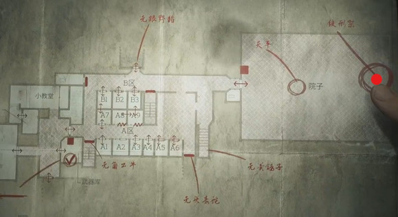 光环助手17