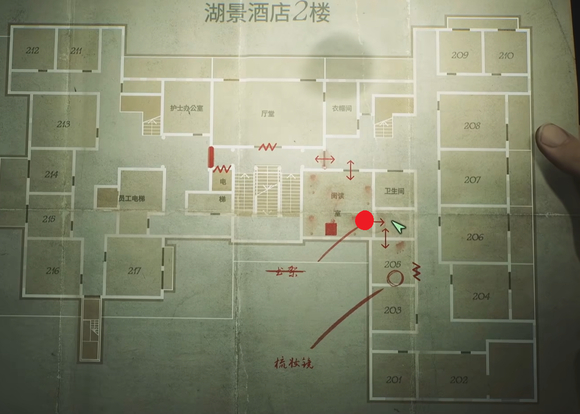 光环助手18