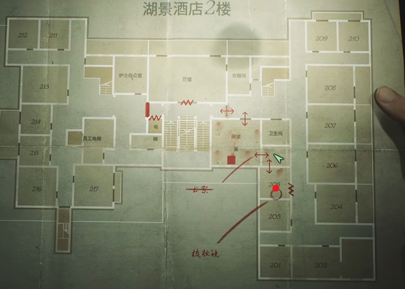 光环助手19