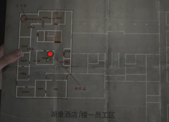 光环助手20