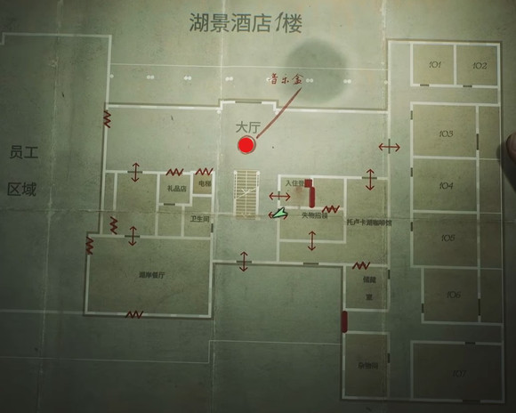 光环助手21