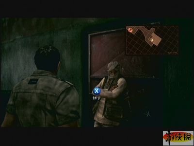 游侠网1