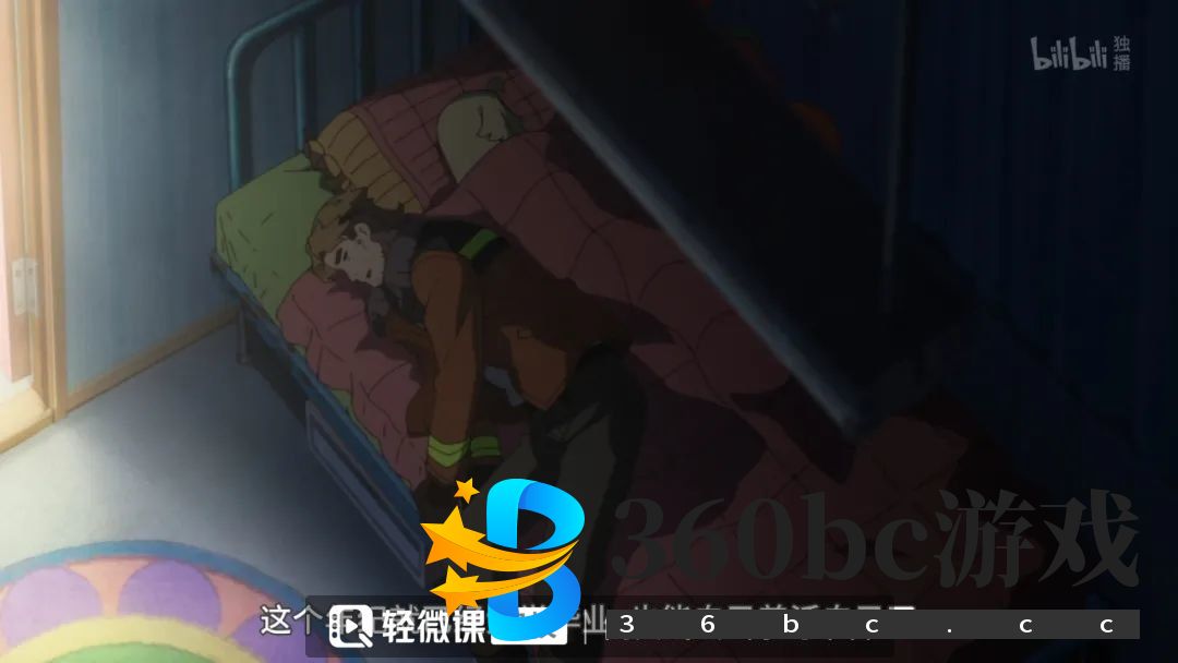 3月奇幻战斗动漫新番：父女档勇闯末世迷宫番