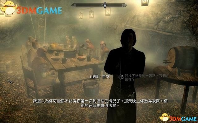 《上古卷轴5：天际》全剧情流程全DLC攻略 全势力全支线任务