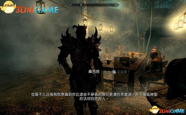 《上古卷轴5：天际》全剧情流程全DLC攻略 全势力全支线任务