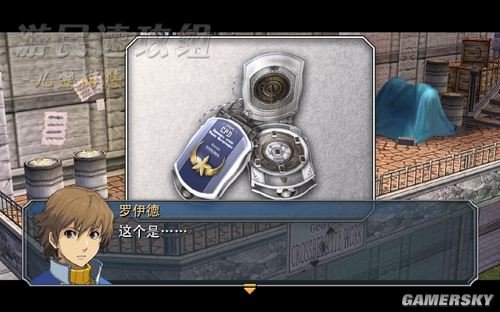 游民星空_