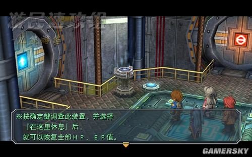 游民星空_
