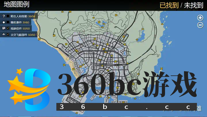 图片[5]|GTA5故事模式100%详细攻略！|