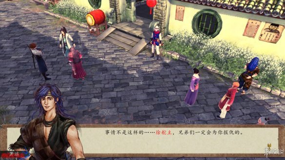 游侠网