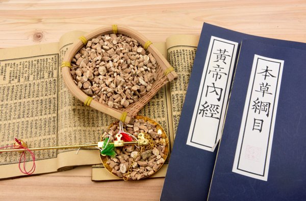 中医的三味是哪三种药