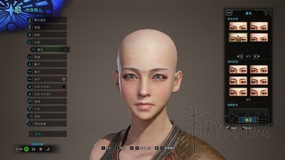 游侠网3
