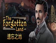 遗忘之地
