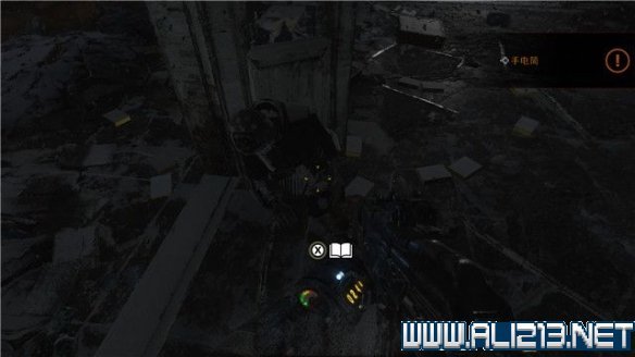 游侠网4