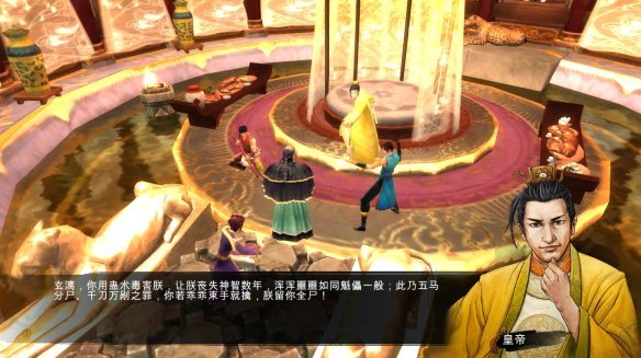 游侠网