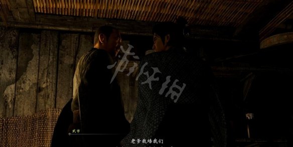 游侠网20