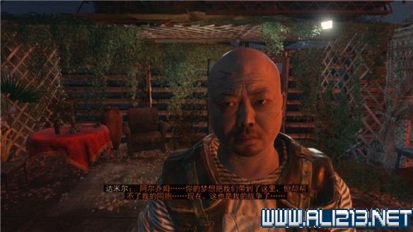 游侠网2
