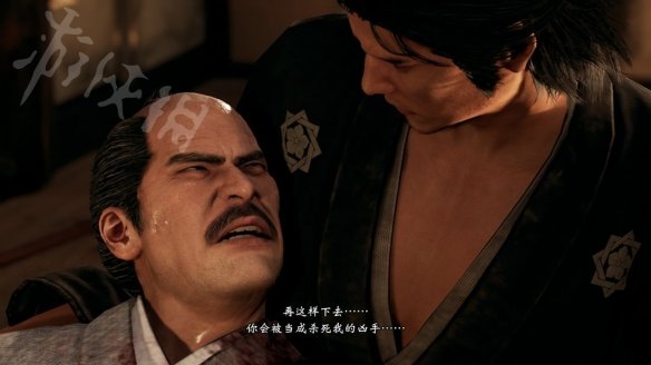 游侠网5