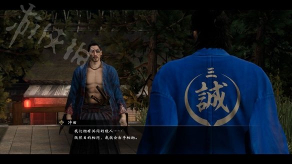 游侠网11