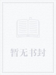 临渊慕鱼还是临渊羡鱼_临渊羡鱼