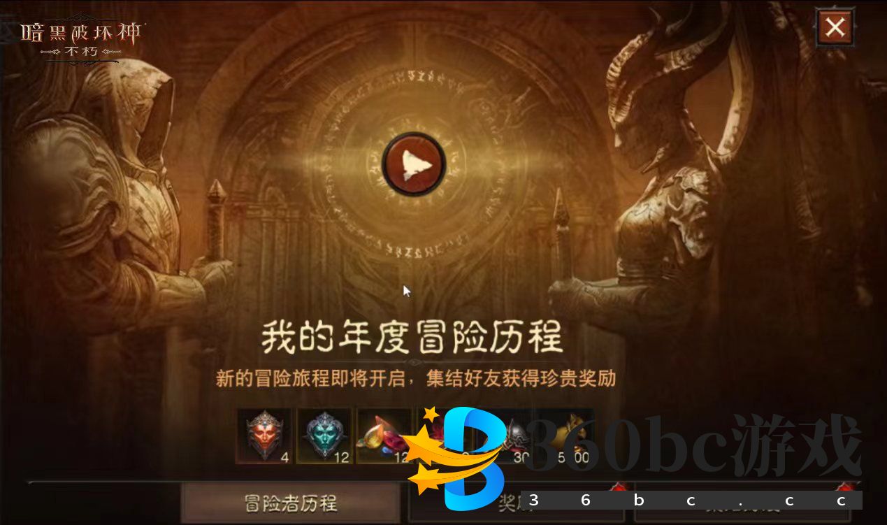 图7