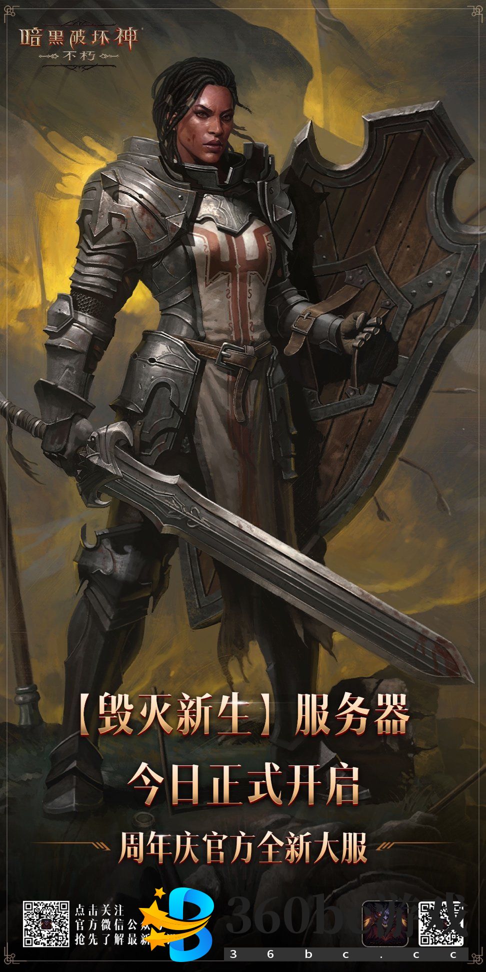 图10