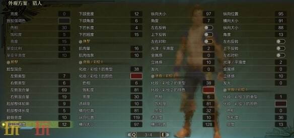 怪物猎人荒野卢克捏脸数据分享 打造专属猎人形象