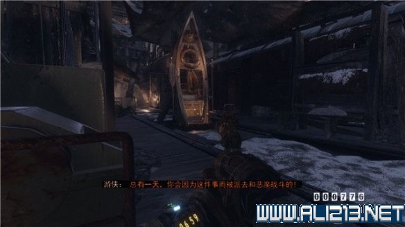 游侠网4