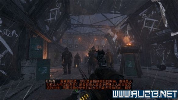 游侠网5