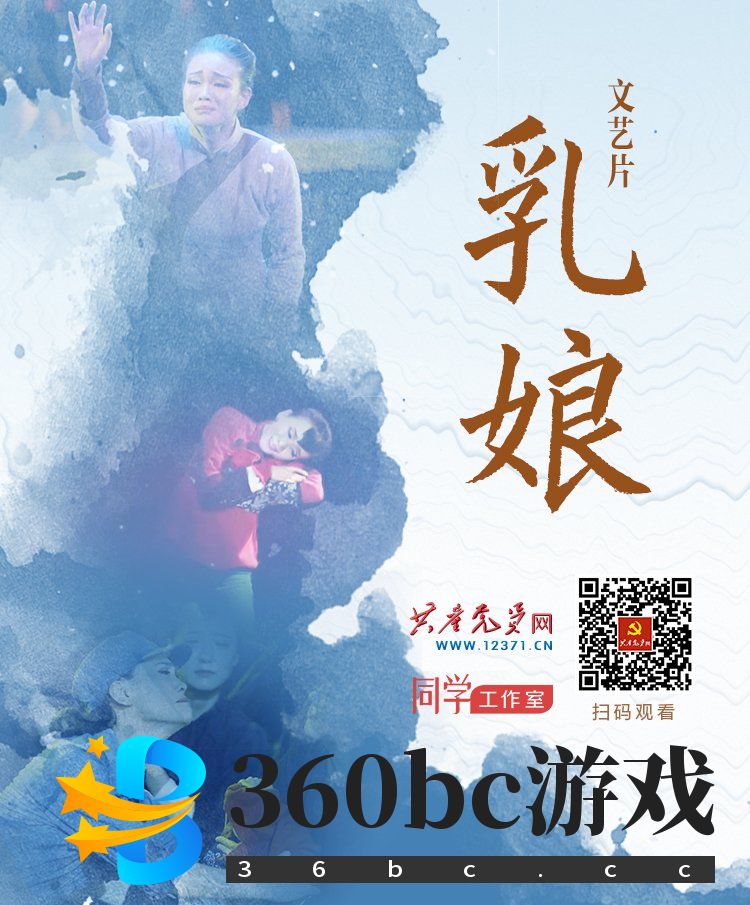 点击观看>>>