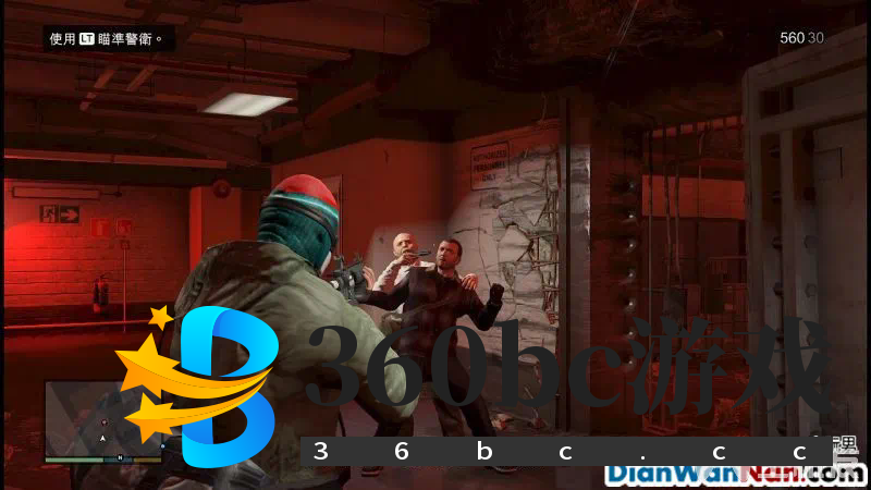 侠盗猎车手5图文攻略 GTA5全任务流程+全收集攻略