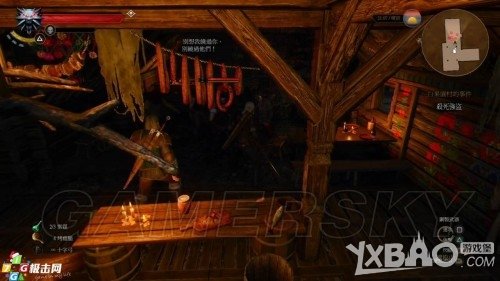 巫师3：狂猎图文通关攻略