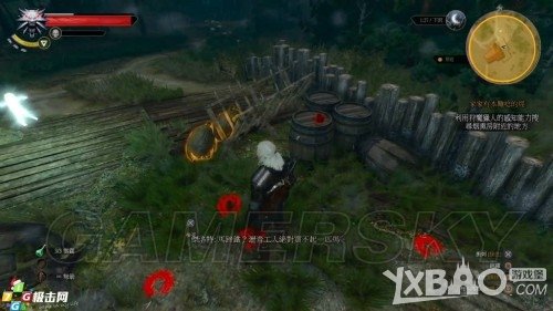 巫师3：狂猎图文通关攻略