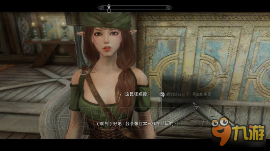 《上古卷轴5重制版》mod合集第2弹 随从、NPC美化及武器装备mod大全