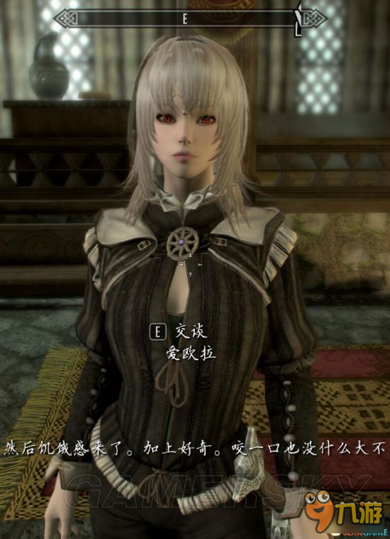 《上古卷轴5重制版》mod合集第2弹 随从、NPC美化及武器装备mod大全