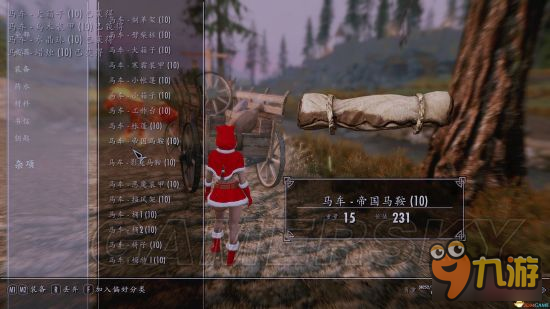 《上古卷轴5重制版》mod合集第2弹 随从、NPC美化及武器装备mod大全