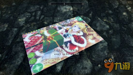 《上古卷轴5重制版》mod合集第2弹 随从、NPC美化及武器装备mod大全