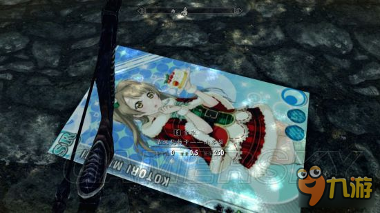 《上古卷轴5重制版》mod合集第2弹 随从、NPC美化及武器装备mod大全
