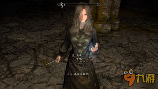 《上古卷轴5重制版》mod合集第2弹 随从、NPC美化及武器装备mod大全