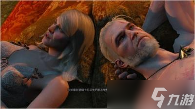 巫师3次世代凯拉梅兹怎么攻略