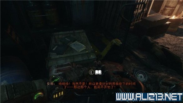 游侠网13