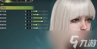 怪物猎人荒野如何重新捏脸